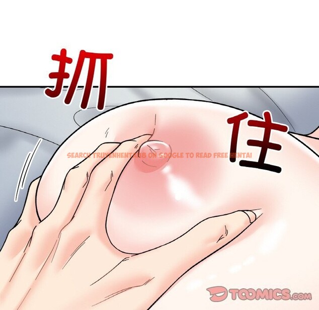 查看漫画她才不是我姊姊 - 第44話 - www.tymanga.com中的2657991图片