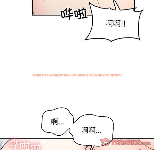 查看漫画她才不是我姊姊 - 第44話 - www.tymanga.com中的2658003图片