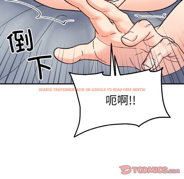查看漫画她才不是我姊姊 - 第44話 - www.tymanga.com中的2658021图片