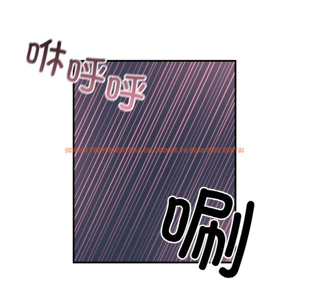 查看漫画她才不是我姊姊 - 第44話 - www.tymanga.com中的2658026图片