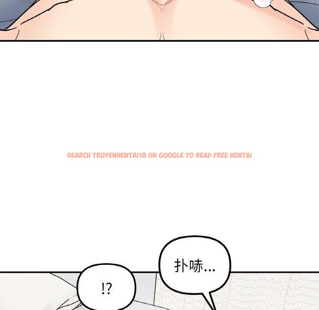 查看漫画她才不是我姊姊 - 第45話 - www.tymanga.com中的2689425图片 查看漫画她才不是我姊姊 - 第45話 - www.tymanga.com中的2689425图片