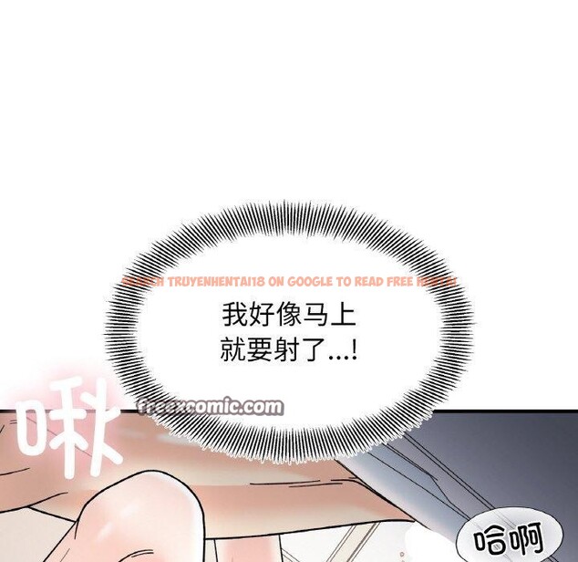 查看漫画她才不是我姊姊 - 第45話 - www.tymanga.com中的2689469图片 查看漫画她才不是我姊姊 - 第45話 - www.tymanga.com中的2689469图片