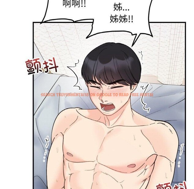 查看漫画她才不是我姊姊 - 第45話 - www.tymanga.com中的2689472图片 查看漫画她才不是我姊姊 - 第45話 - www.tymanga.com中的2689472图片