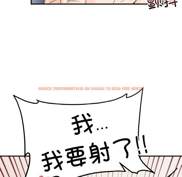 查看漫画她才不是我姊姊 - 第45話 - www.tymanga.com中的2689473图片 查看漫画她才不是我姊姊 - 第45話 - www.tymanga.com中的2689473图片