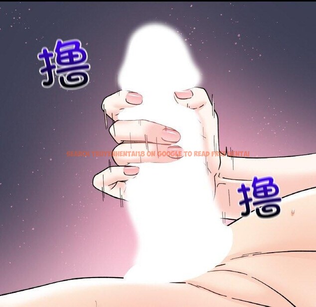 查看漫画她才不是我姊姊 - 第45話 - www.tymanga.com中的2689494图片 查看漫画她才不是我姊姊 - 第45話 - www.tymanga.com中的2689494图片