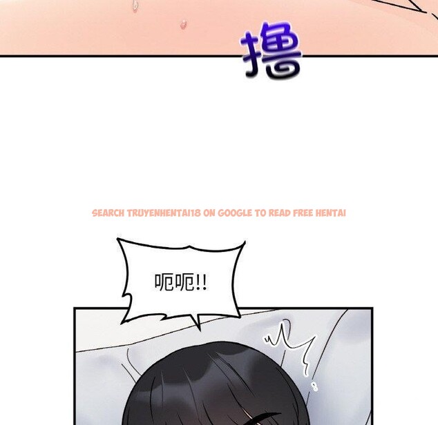 查看漫画她才不是我姊姊 - 第45話 - www.tymanga.com中的2689495图片 查看漫画她才不是我姊姊 - 第45話 - www.tymanga.com中的2689495图片