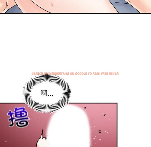 查看漫画她才不是我姊姊 - 第45話 - www.tymanga.com中的2689503图片 查看漫画她才不是我姊姊 - 第45話 - www.tymanga.com中的2689503图片