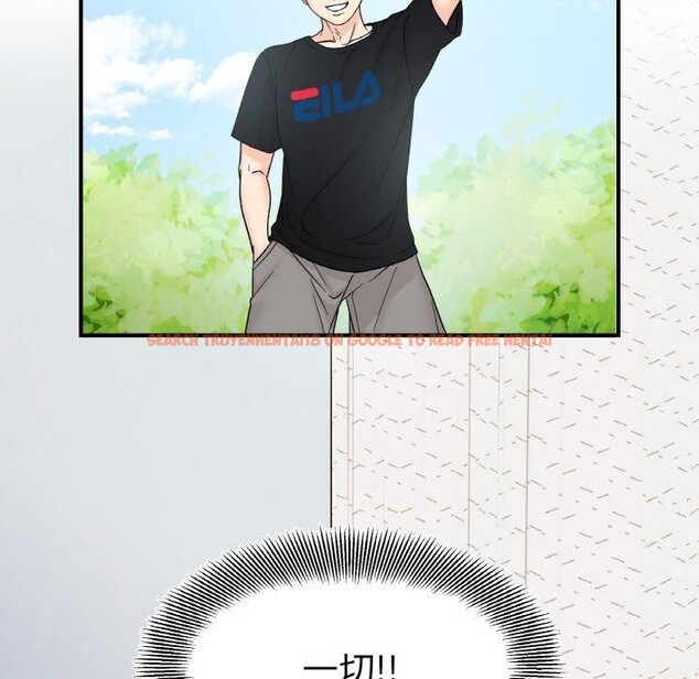 查看漫画她才不是我姊姊 - 第45話 - www.tymanga.com中的2689507图片 查看漫画她才不是我姊姊 - 第45話 - www.tymanga.com中的2689507图片