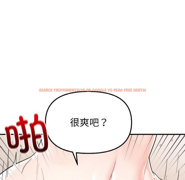 查看漫画她才不是我姊姊 - 第46話 - sayhentaiz.net中的2719540图片 查看漫画她才不是我姊姊 - 第46話 - sayhentaiz.net中的2719540图片