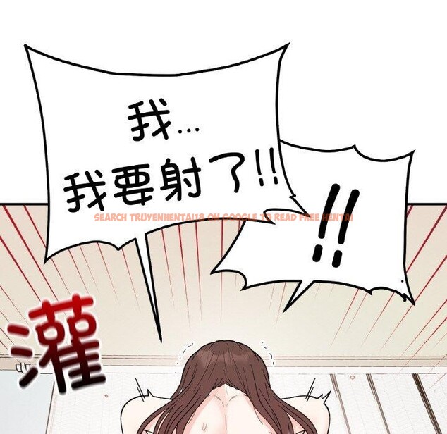 查看漫画她才不是我姊姊 - 第46話 - sayhentaiz.net中的2719545图片 查看漫画她才不是我姊姊 - 第46話 - sayhentaiz.net中的2719545图片