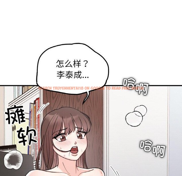 查看漫画她才不是我姊姊 - 第46話 - sayhentaiz.net中的2719554图片 查看漫画她才不是我姊姊 - 第46話 - sayhentaiz.net中的2719554图片