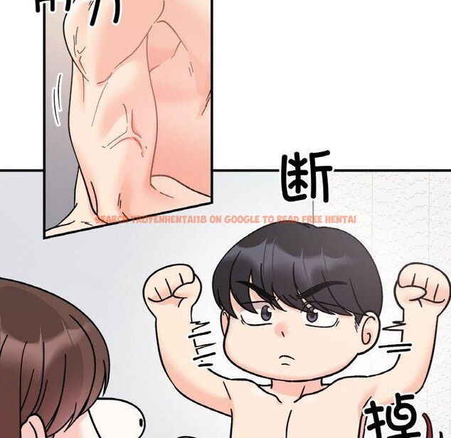 查看漫画她才不是我姊姊 - 第46話 - sayhentaiz.net中的2719561图片 查看漫画她才不是我姊姊 - 第46話 - sayhentaiz.net中的2719561图片