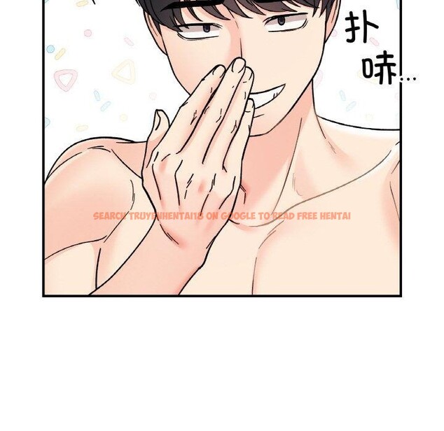 查看漫画她才不是我姊姊 - 第46話 - sayhentaiz.net中的2719564图片 查看漫画她才不是我姊姊 - 第46話 - sayhentaiz.net中的2719564图片