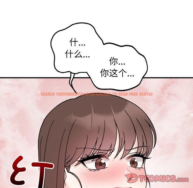 查看漫画她才不是我姊姊 - 第46話 - sayhentaiz.net中的2719565图片 查看漫画她才不是我姊姊 - 第46話 - sayhentaiz.net中的2719565图片