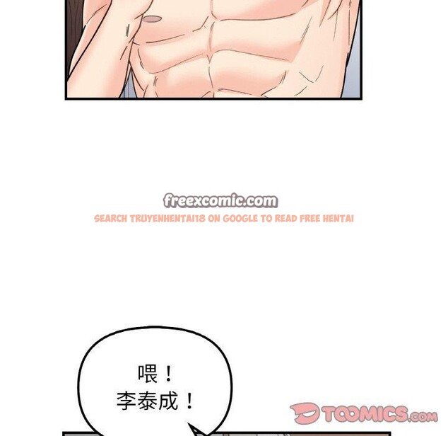 查看漫画她才不是我姊姊 - 第46話 - sayhentaiz.net中的2719583图片 查看漫画她才不是我姊姊 - 第46話 - sayhentaiz.net中的2719583图片