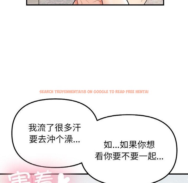 查看漫画她才不是我姊姊 - 第46話 - sayhentaiz.net中的2719585图片 查看漫画她才不是我姊姊 - 第46話 - sayhentaiz.net中的2719585图片