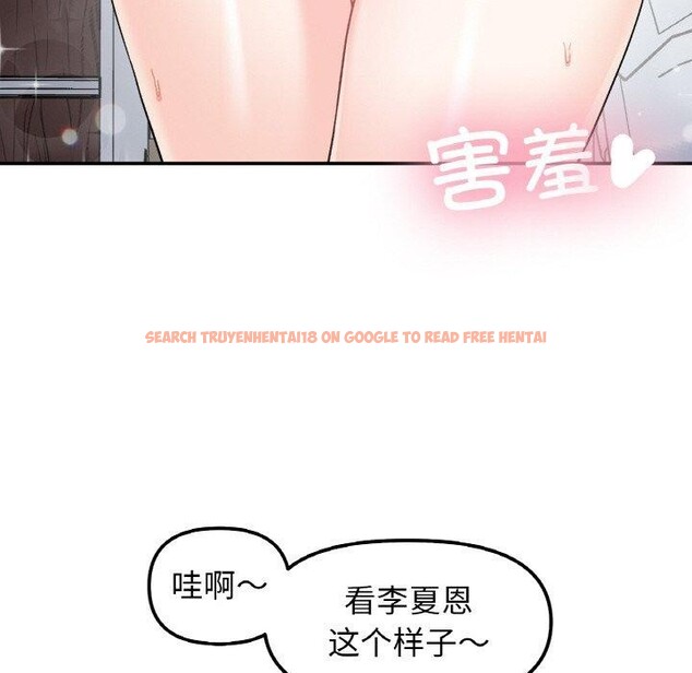 查看漫画她才不是我姊姊 - 第46話 - sayhentaiz.net中的2719588图片 查看漫画她才不是我姊姊 - 第46話 - sayhentaiz.net中的2719588图片