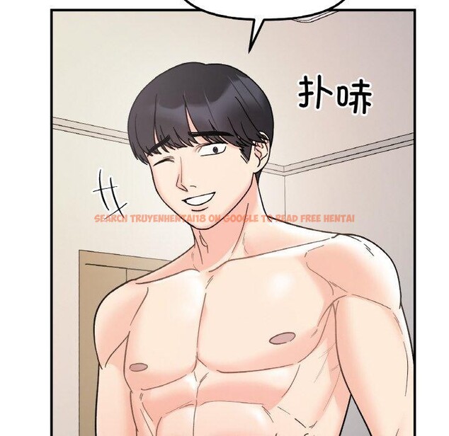 查看漫画她才不是我姊姊 - 第46話 - sayhentaiz.net中的2719589图片 查看漫画她才不是我姊姊 - 第46話 - sayhentaiz.net中的2719589图片