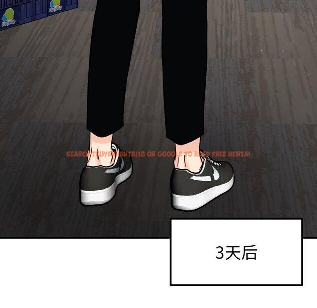 查看漫画她才不是我姊姊 - 第46話 - sayhentaiz.net中的2719596图片 查看漫画她才不是我姊姊 - 第46話 - sayhentaiz.net中的2719596图片