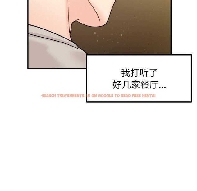 查看漫画她才不是我姊姊 - 第46話 - sayhentaiz.net中的2719598图片 查看漫画她才不是我姊姊 - 第46話 - sayhentaiz.net中的2719598图片