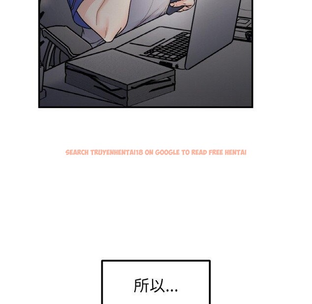 查看漫画她才不是我姊姊 - 第46話 - sayhentaiz.net中的2719600图片 查看漫画她才不是我姊姊 - 第46話 - sayhentaiz.net中的2719600图片