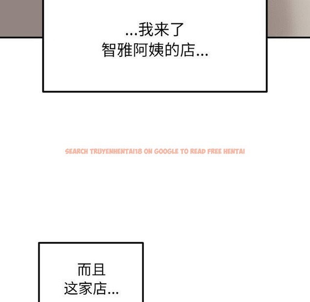 查看漫画她才不是我姊姊 - 第46話 - sayhentaiz.net中的2719605图片 查看漫画她才不是我姊姊 - 第46話 - sayhentaiz.net中的2719605图片