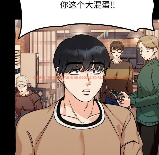 查看漫画她才不是我姊姊 - 第46話 - sayhentaiz.net中的2719613图片 查看漫画她才不是我姊姊 - 第46話 - sayhentaiz.net中的2719613图片