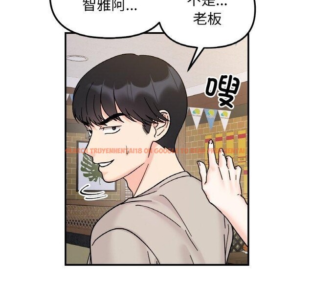 查看漫画她才不是我姊姊 - 第46話 - sayhentaiz.net中的2719621图片 查看漫画她才不是我姊姊 - 第46話 - sayhentaiz.net中的2719621图片