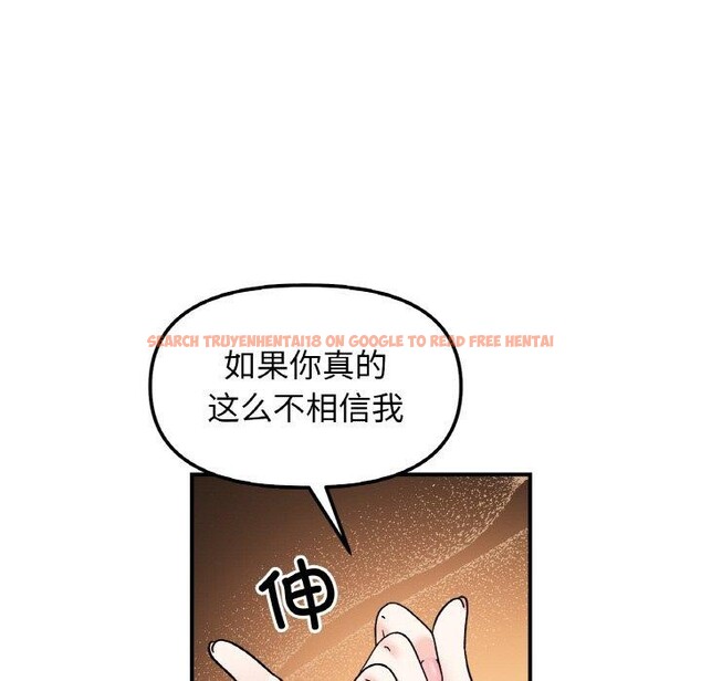 查看漫画她才不是我姊姊 - 第46話 - sayhentaiz.net中的2719626图片 查看漫画她才不是我姊姊 - 第46話 - sayhentaiz.net中的2719626图片