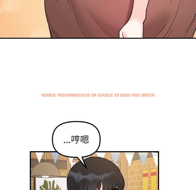 查看漫画她才不是我姊姊 - 第46話 - sayhentaiz.net中的2719630图片 查看漫画她才不是我姊姊 - 第46話 - sayhentaiz.net中的2719630图片
