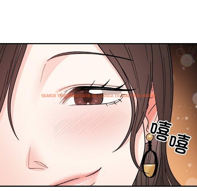 查看漫画她才不是我姊姊 - 第46話 - sayhentaiz.net中的2719634图片 查看漫画她才不是我姊姊 - 第46話 - sayhentaiz.net中的2719634图片