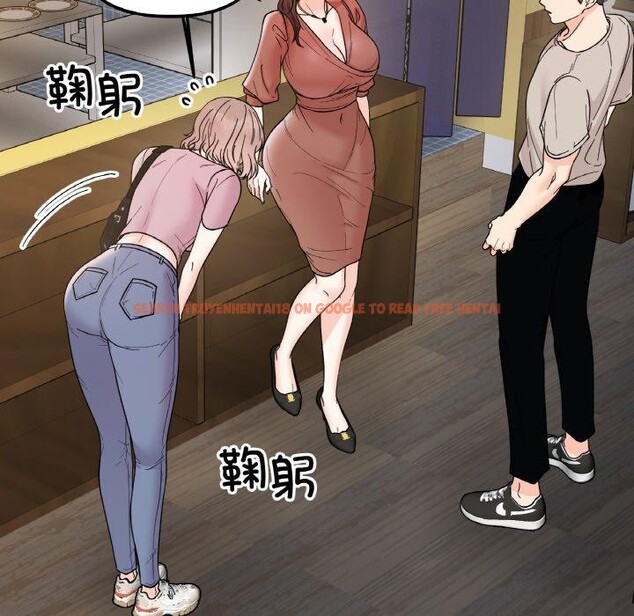 查看漫画她才不是我姊姊 - 第46話 - sayhentaiz.net中的2719644图片 查看漫画她才不是我姊姊 - 第46話 - sayhentaiz.net中的2719644图片