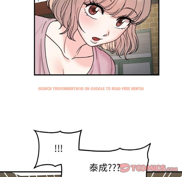 查看漫画她才不是我姊姊 - 第46話 - sayhentaiz.net中的2719646图片 查看漫画她才不是我姊姊 - 第46話 - sayhentaiz.net中的2719646图片