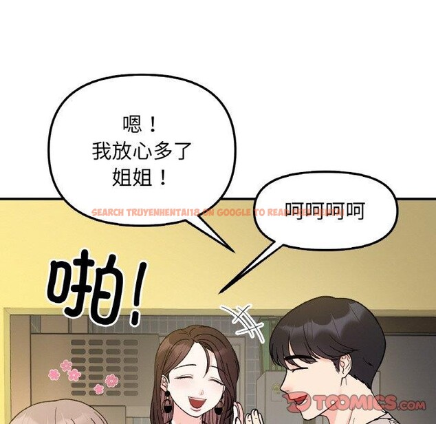 查看漫画她才不是我姊姊 - 第46話 - sayhentaiz.net中的2719664图片 查看漫画她才不是我姊姊 - 第46話 - sayhentaiz.net中的2719664图片