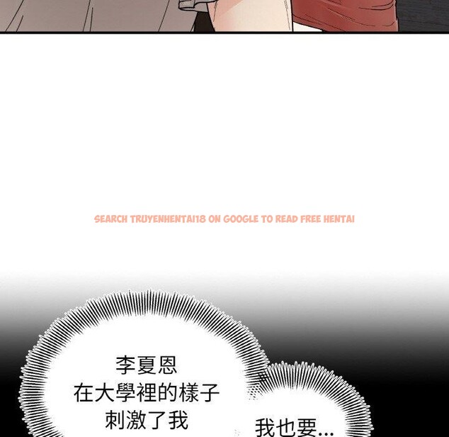 查看漫画她才不是我姊姊 - 第46話 - sayhentaiz.net中的2719678图片 查看漫画她才不是我姊姊 - 第46話 - sayhentaiz.net中的2719678图片