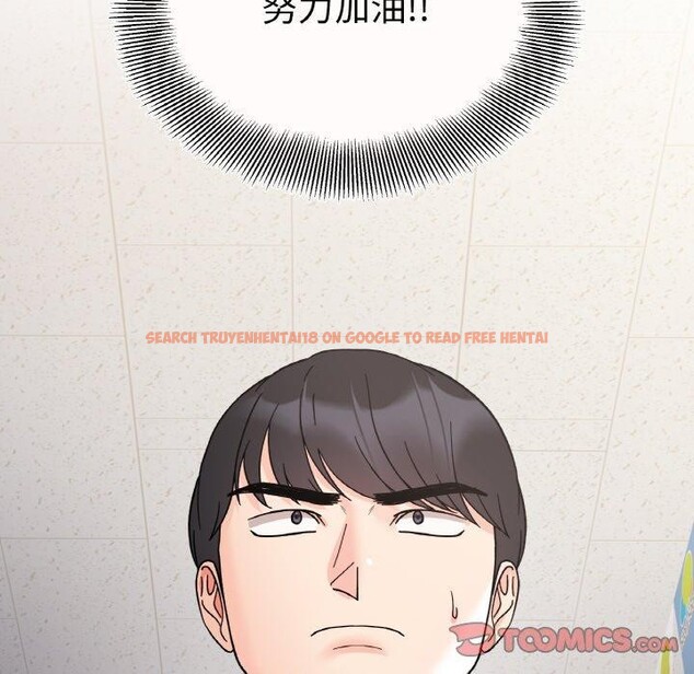 查看漫画她才不是我姊姊 - 第46話 - sayhentaiz.net中的2719682图片 查看漫画她才不是我姊姊 - 第46話 - sayhentaiz.net中的2719682图片