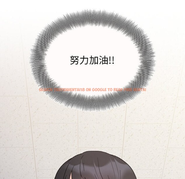 查看漫画她才不是我姊姊 - 第47話 - sayhentaiz.net中的2746571图片 查看漫画她才不是我姊姊 - 第47話 - sayhentaiz.net中的2746571图片