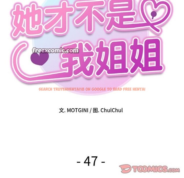 查看漫画她才不是我姊姊 - 第47話 - sayhentaiz.net中的2746574图片 查看漫画她才不是我姊姊 - 第47話 - sayhentaiz.net中的2746574图片
