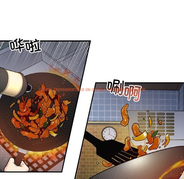 查看漫画她才不是我姊姊 - 第47話 - sayhentaiz.net中的2746575图片 查看漫画她才不是我姊姊 - 第47話 - sayhentaiz.net中的2746575图片