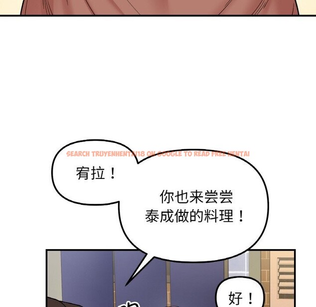 查看漫画她才不是我姊姊 - 第47話 - sayhentaiz.net中的2746596图片 查看漫画她才不是我姊姊 - 第47話 - sayhentaiz.net中的2746596图片
