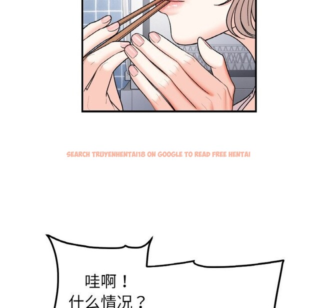 查看漫画她才不是我姊姊 - 第47話 - sayhentaiz.net中的2746599图片 查看漫画她才不是我姊姊 - 第47話 - sayhentaiz.net中的2746599图片