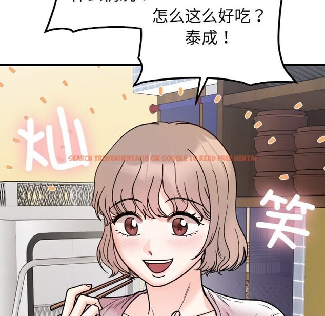 查看漫画她才不是我姊姊 - 第47話 - sayhentaiz.net中的2746600图片 查看漫画她才不是我姊姊 - 第47話 - sayhentaiz.net中的2746600图片