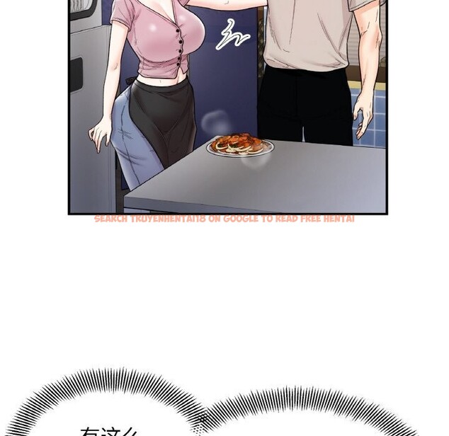 查看漫画她才不是我姊姊 - 第47話 - sayhentaiz.net中的2746603图片 查看漫画她才不是我姊姊 - 第47話 - sayhentaiz.net中的2746603图片