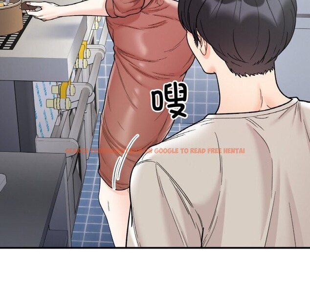 查看漫画她才不是我姊姊 - 第47話 - sayhentaiz.net中的2746607图片 查看漫画她才不是我姊姊 - 第47話 - sayhentaiz.net中的2746607图片