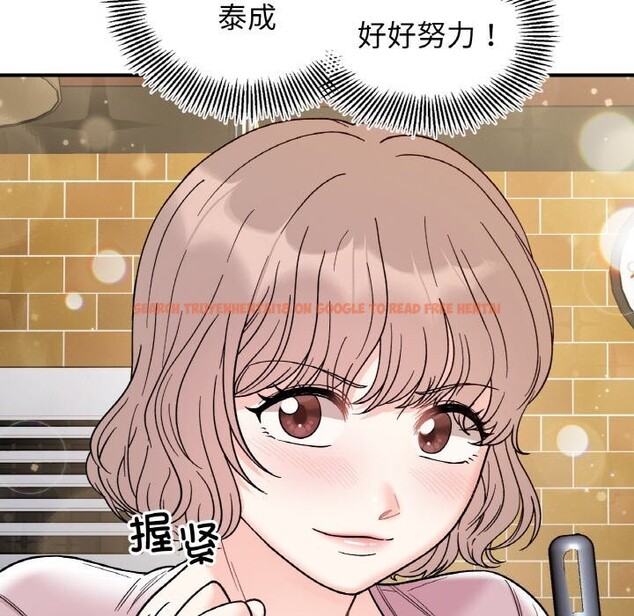 查看漫画她才不是我姊姊 - 第47話 - sayhentaiz.net中的2746611图片 查看漫画她才不是我姊姊 - 第47話 - sayhentaiz.net中的2746611图片