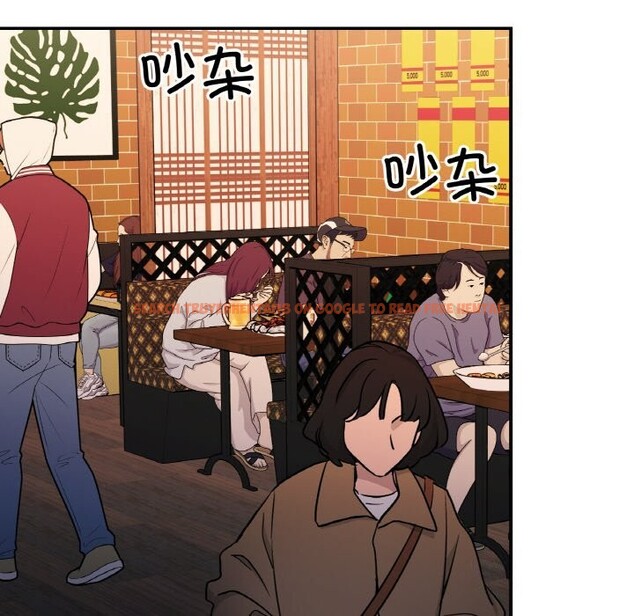 查看漫画她才不是我姊姊 - 第47話 - sayhentaiz.net中的2746615图片 查看漫画她才不是我姊姊 - 第47話 - sayhentaiz.net中的2746615图片