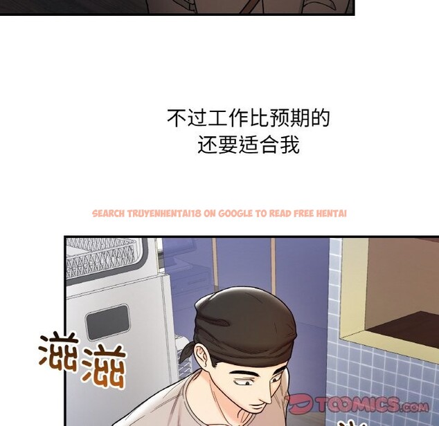 查看漫画她才不是我姊姊 - 第47話 - sayhentaiz.net中的2746616图片 查看漫画她才不是我姊姊 - 第47話 - sayhentaiz.net中的2746616图片