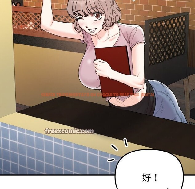查看漫画她才不是我姊姊 - 第47話 - sayhentaiz.net中的2746619图片 查看漫画她才不是我姊姊 - 第47話 - sayhentaiz.net中的2746619图片