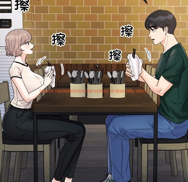 查看漫画她才不是我姊姊 - 第47話 - sayhentaiz.net中的2746623图片 查看漫画她才不是我姊姊 - 第47話 - sayhentaiz.net中的2746623图片