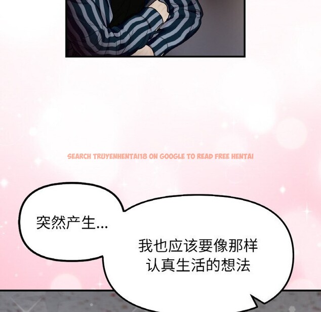 查看漫画她才不是我姊姊 - 第47話 - sayhentaiz.net中的2746630图片 查看漫画她才不是我姊姊 - 第47話 - sayhentaiz.net中的2746630图片